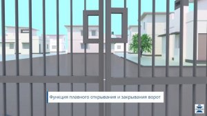 Приводы для распашных ворота KSW-2000 / KSW-2500