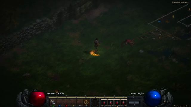 Diablo 2 на Xbox Series S | Геймплей, графика, 60 ФПС смотреть онлайн