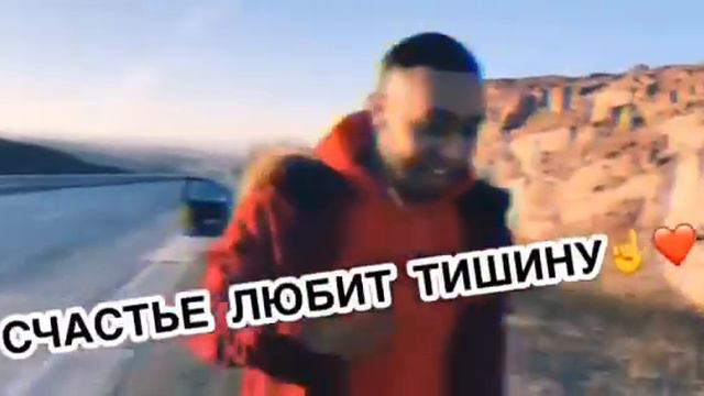 Бабек Мамедрзаев - счастье любит тишину (скоро 🔥) смотреть онлайн