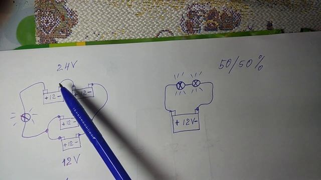 Генератор тесла свич на полевых транзисторах टेस्ला जनरेटर TESLA SWITCH часть (4) смотреть онлайн