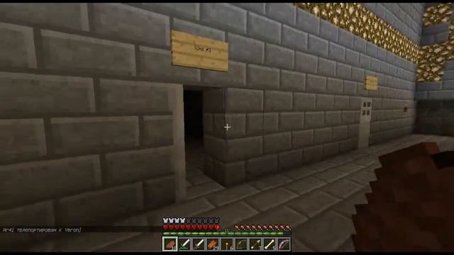 Minecraft Затерянный коридор 7 смотреть онлайн