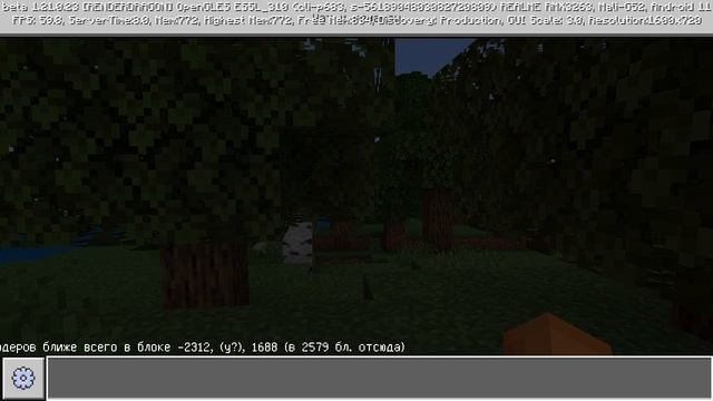 КАК ПОЛЬЗОВАТЬСЯ КОМАНДОЙ /Locate В МАЙНКРАФТ БЕДРОК смотреть онлайн