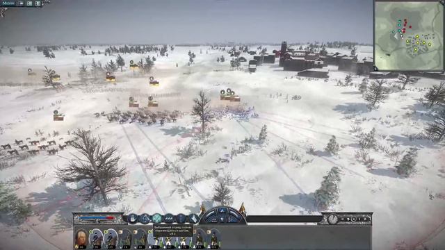 стрим Napoleon: Total War смотреть онлайн
