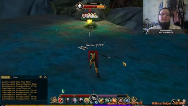 Adventure Quest 3D - ежедневки и сюжетки