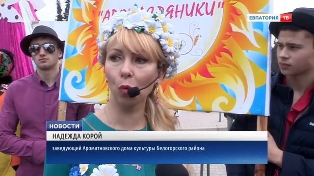 Новости Евпатории 11 марта 2019 г Евпатория ТВ смотреть онлайн