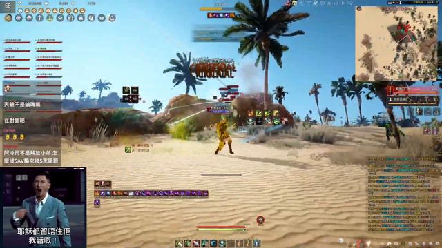 BDO Succ Ranger Siege War 200K 25D // 繼承遊俠 城戰 смотреть онлайн