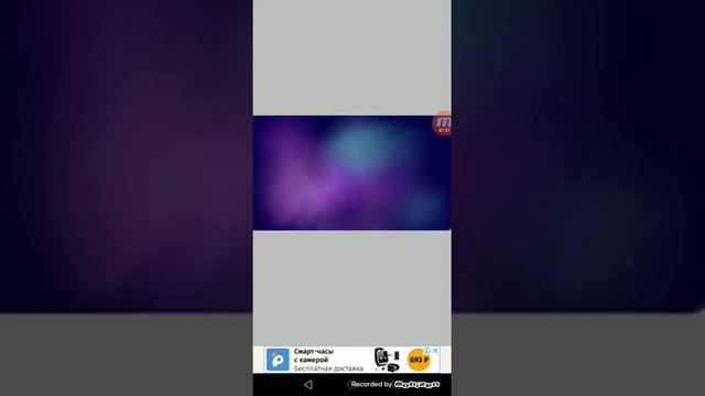 Моя новая картинка (читать описание) смотреть онлайн