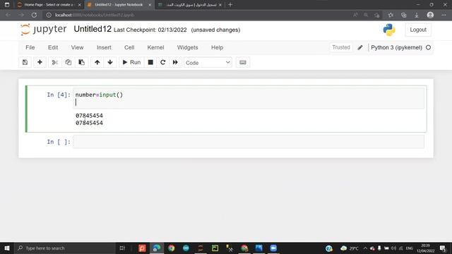 Python problem solving #1 : QA and Phone number problem смотреть онлайн