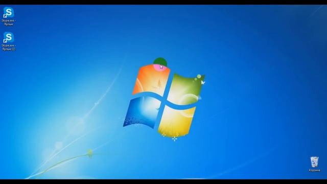 Как запустить несколько скайпов на одном компьютере смотреть онлайн