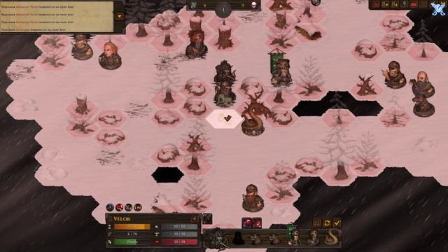 Battle Brothers Legends (v.21а) Часть - 1 Старт за ведьму (_HEXE_)