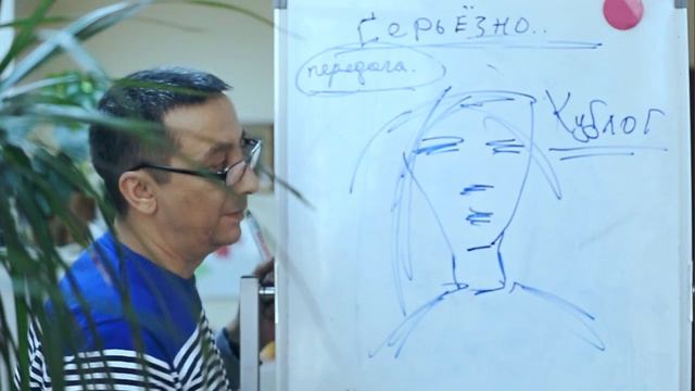 Серьезно. Очень. Кастинг смотреть онлайн