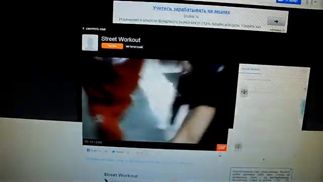Прямая линия, Ответы на мои вопросы! Часть 1 смотреть онлайн