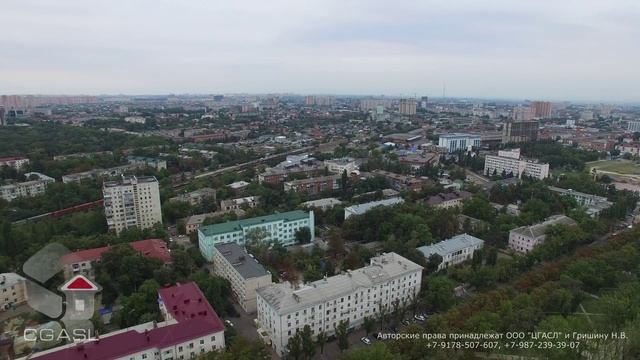 Аэросъемка города Краснодар (кинотеатр 