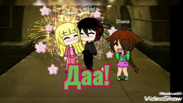 Сон - 5 серия///Анимация Gacha Life - Makuri Gacha смотреть онлайн