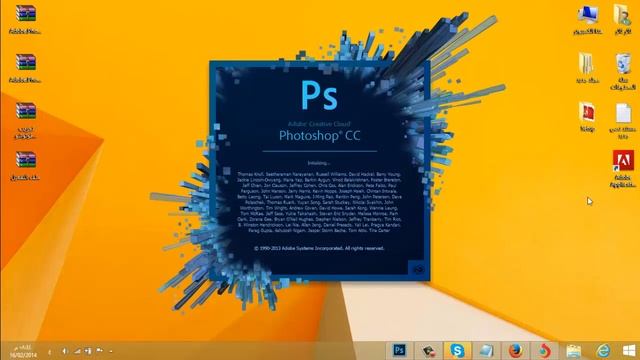 تحميل برنامج فوتوشوب adobe photoshop cc смотреть онлайн