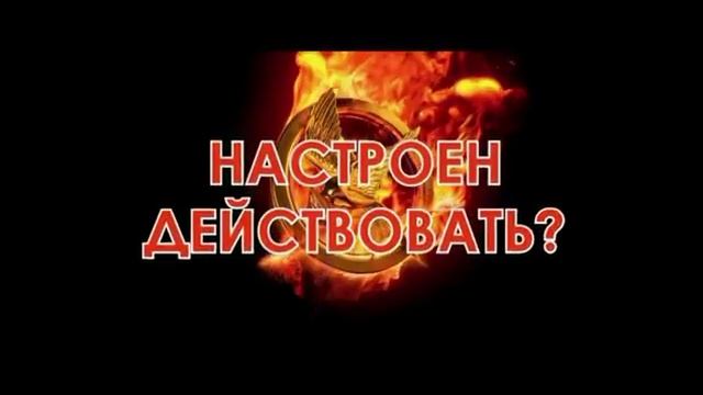 Умные Игры смотреть онлайн