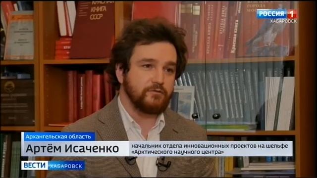 Международный день белого медведя отметили 27 февраля смотреть онлайн