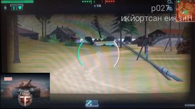 GS7900 + Core 2 Quad Q6600 fps смотреть онлайн