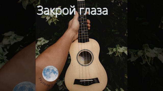 Relaxing Sleep - Sleep Tight (with Beach Sound) смотреть онлайн