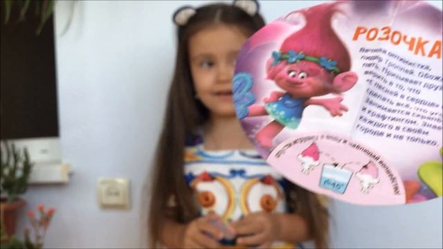 Распаковка sweet box trolls свит бокс Тролли смотреть онлайн