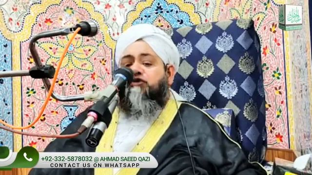 Friday Special Bayan || جمعۃ المبارک کا بیان || Molana Abdul Hannan Siddiqui смотреть онлайн