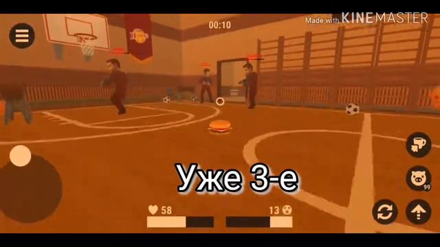 #2 ПРЯТКИ ОНЛАЙН С ДРУЗЬЯМИ Лучшие и веселые моменты смотреть онлайн