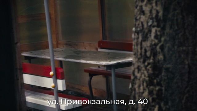 Недетские лагеря смотреть онлайн