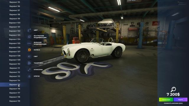 ЛУЧШЕЕ АВТО ЛЕТНЕГО ПРОПУСКА! ПОЛНЫЙ ТЮНИНГ AC COBRA! МОЯ ЛЮБИМАЯ ТАЧКА! - GTA 5 RP | Strawberry смотреть онлайн