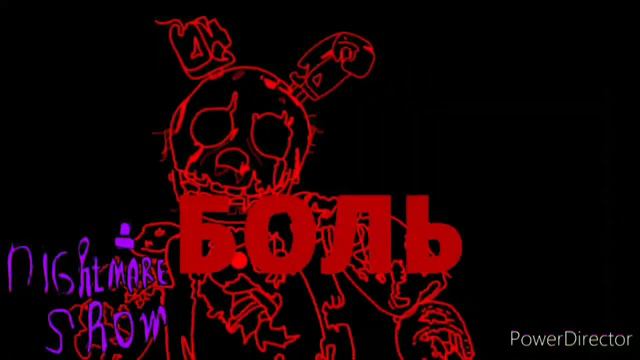 •|Я словно монстр|• Full Collab. смотреть онлайн