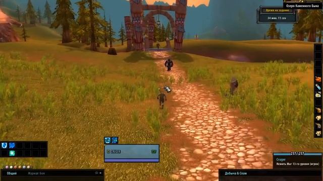 World of warcraft classic прокачка мага часть 2 смотреть онлайн