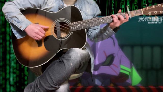 【Solo guitar】EVANGELION - A CRUEL ANGEL'S THESIS 残酷な天使のテーゼ смотреть онлайн