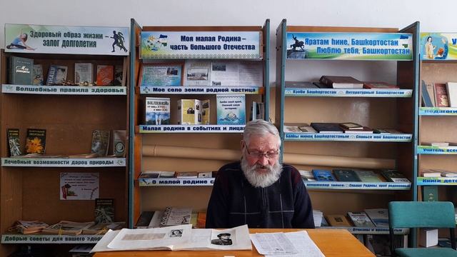 ✅Воспоминание о своей первой учительнице о Спиридоновой (Алексеевой) Валентине Ивановне смотреть онлайн