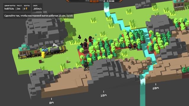 Поезд страданий - Unrailed! Самая Длинная Железная Дорога смотреть онлайн