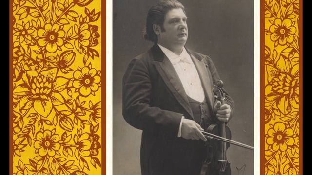 Leonid Kogan plays Ysaÿe - Mazurka in A Minor (live in Leningrad, 1959) смотреть онлайн