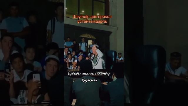 Абу Наср Ал-Фараби екінші Мұғалим деген атақ алған...не себебті??? смотреть онлайн