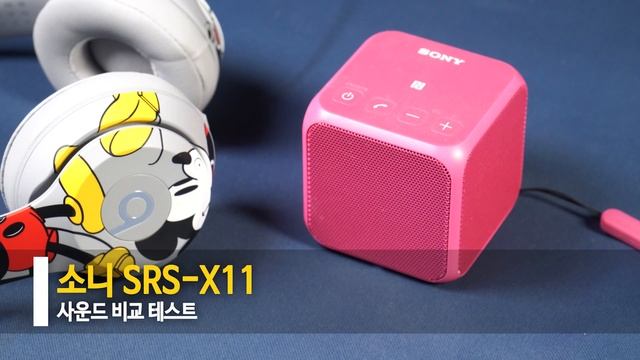 무선충전 & 스마트폰 거치대 기능까지 있는 블루투스 무선 스피커 미니큐브박스 그러나 아쉬운 이유는? смотреть онлайн