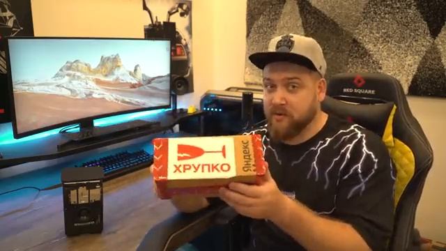 Яндекс Станция 2 смотреть онлайн