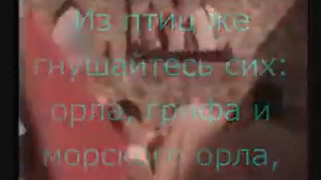 Smotri na Agca смотреть онлайн