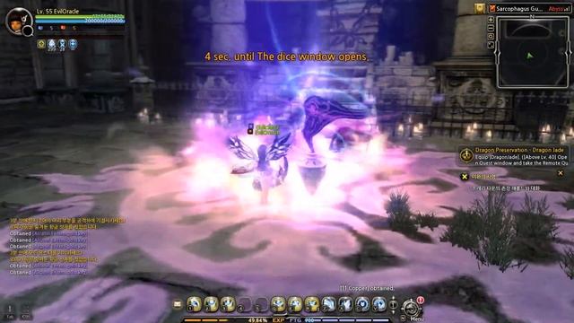 Топ 10 фактов о Корейском Dragon Nest часть 2 смотреть онлайн