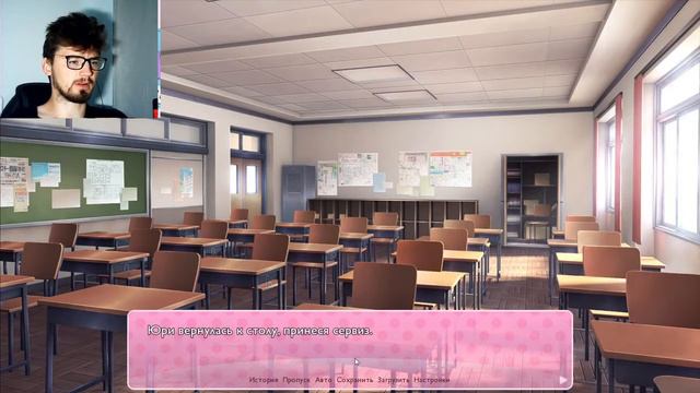 Пришел Поесть Кексы И В Итоге Вступил В Клуб | Doki Doki Literature Club Прохождение #1 смотреть онлайн