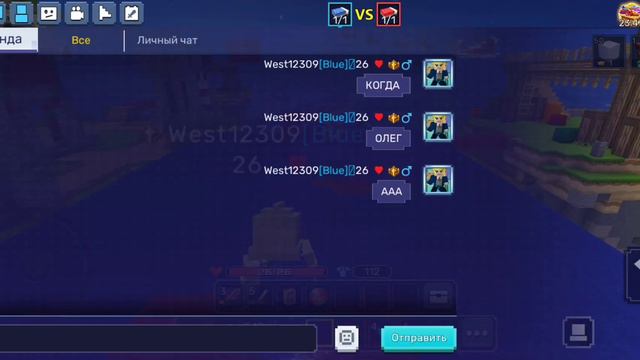 что пвп с cort bg???? смотреть онлайн