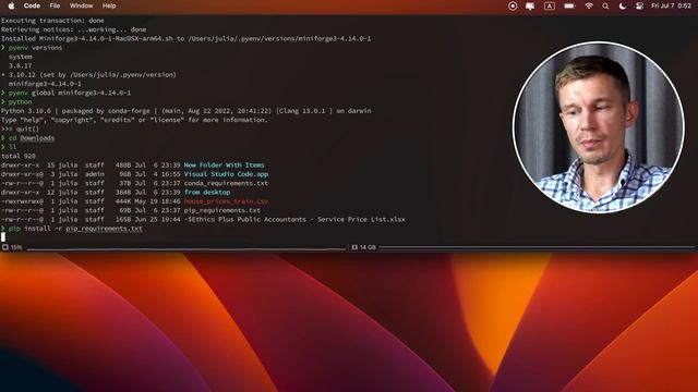 Correct Data Science setup for Arm Macs (M1/M2) смотреть онлайн