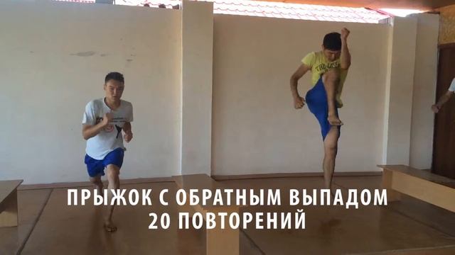 ПЛИОМЕТРИКА смотреть онлайн