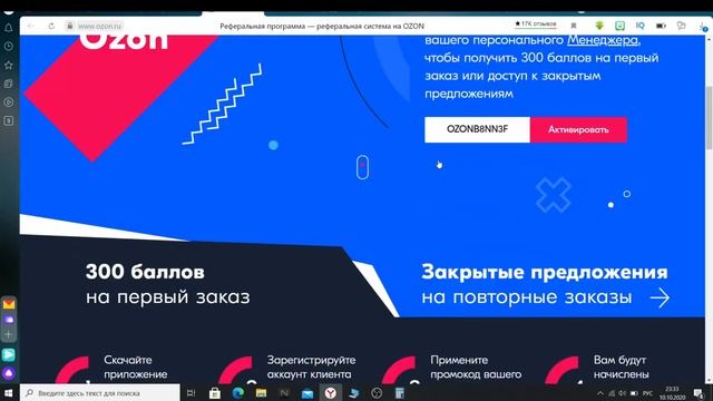 Стиральная машина Electrolux EW7F3R48SI 1 смотреть онлайн