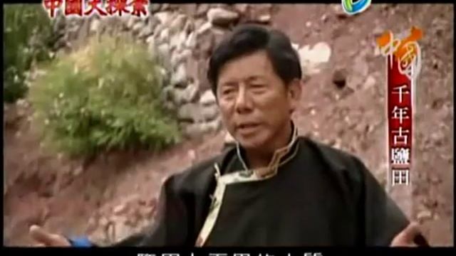 中国大探索2015 06 14 qimila net 旗米拉论坛 смотреть онлайн