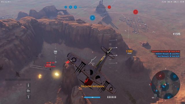 WoWp 2.0 Карающая длань. Hawker Tornado. Life - Качалка))