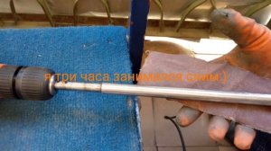 Ствол для псп винтовки..из г. Делаем карамель:)