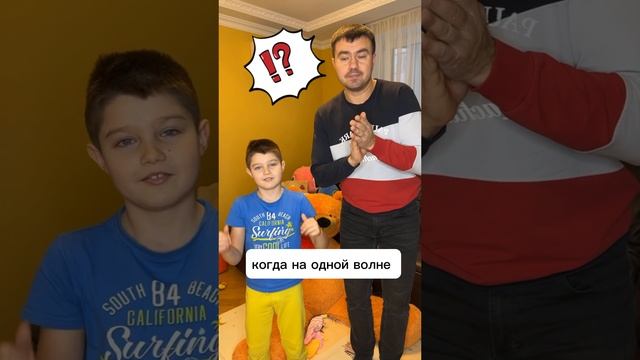Ой ? смотреть онлайн