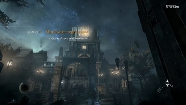 Thief 2014 - Прохождение Серия #1 [Падение]