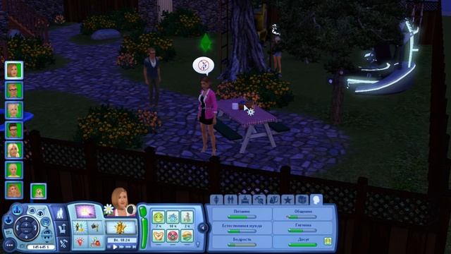 The Sims 3 Отчий дом #15 Первая травма смотреть онлайн